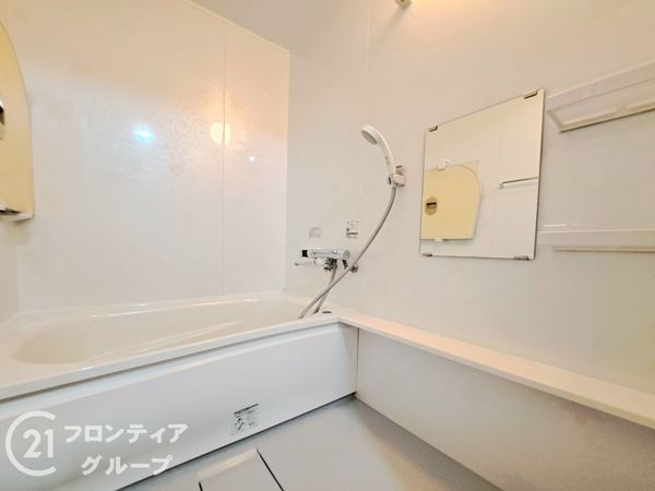 中津グリーンハイツ　中古マンション