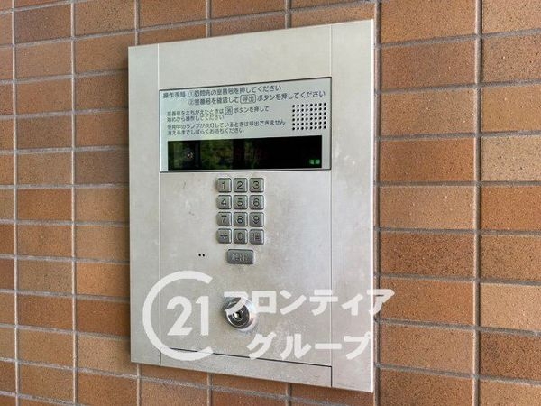 四季彩都けやき館　中古マンション