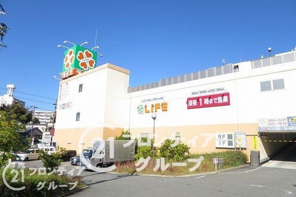 リバーサイドしろきた第40号棟 中古マンション(ライフ毛馬店)