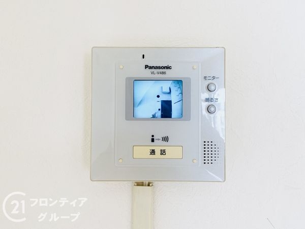 リバーサイドしろきた第40号棟　中古マンション