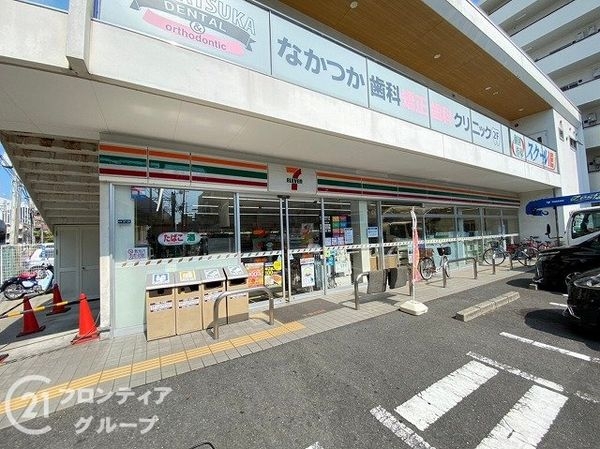 エスリード門真駅前 中古マンション(セブンイレブン門真末広町店)