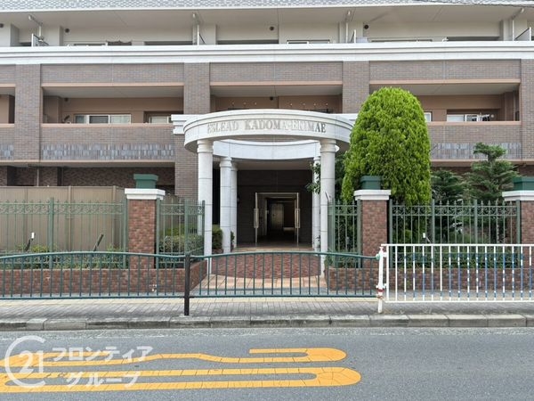 エスリード門真駅前　中古マンション