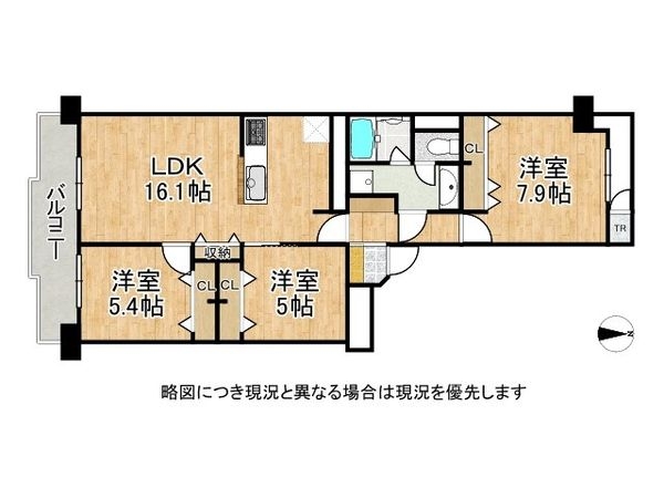 森之宮パークサイドコーポ　中古マンション