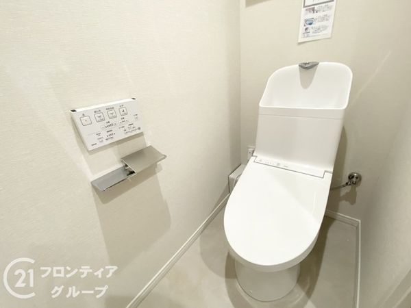 森之宮パークサイドコーポ　中古マンション