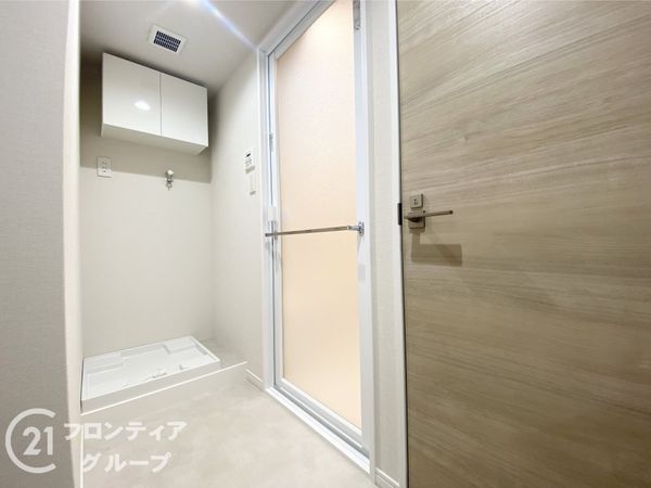 森之宮パークサイドコーポ　中古マンション