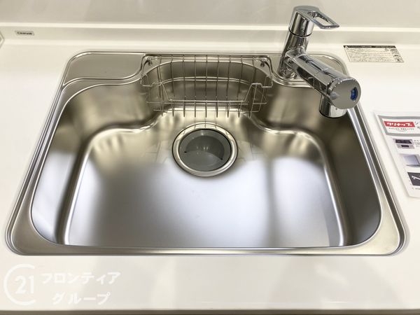 森之宮パークサイドコーポ　中古マンション