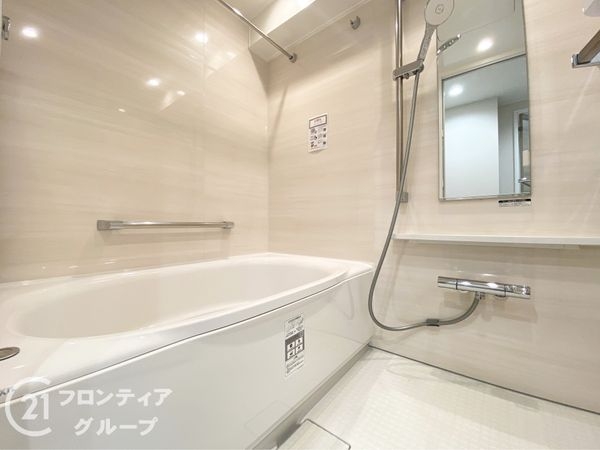 森之宮パークサイドコーポ　中古マンション