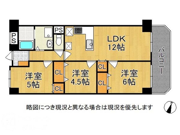 オリーブハイツ相川１号棟中古マンション