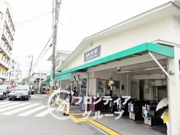 オリーブハイツ相川1号棟中古マンション(相川駅(阪急京都本線))