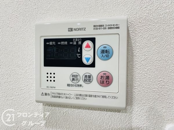 オリーブハイツ相川１号棟中古マンション