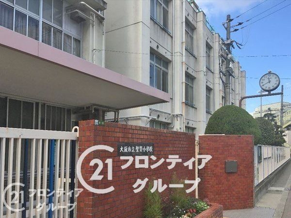 日商岩井京橋ハイツ 中古マンション(大阪市立聖賢小学校)