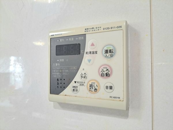 ネオコーポ大阪城公園３号館　中古マンション