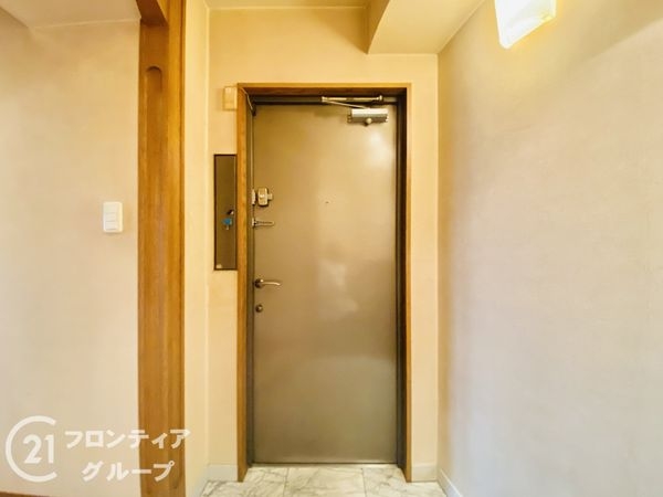 朝日プラザアルティマタワーズ　中古マンション