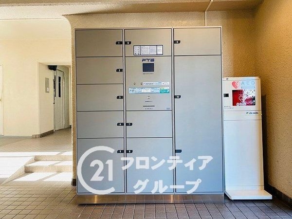 ネオハイツ城東　中古マンション