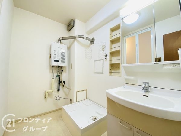 ネオハイツ城東　中古マンション