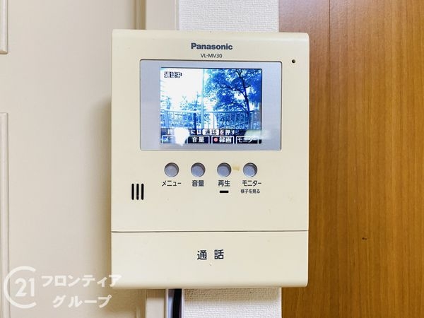 ネオハイツ城東　中古マンション