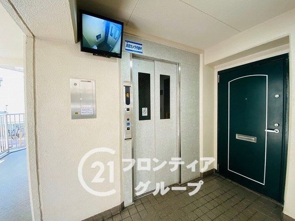 ネオハイツ城東　中古マンション