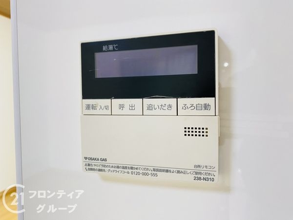 守口市南寺方東通４丁目の中古一戸建て