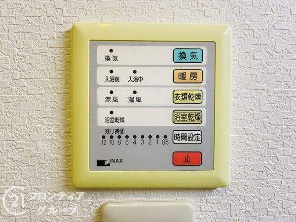 守口市南寺方東通４丁目の中古一戸建て