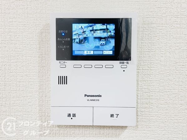 門真市江端町の中古一戸建て