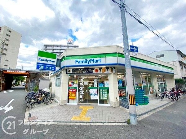 大阪市都島区東野田町４丁目の中古一戸建て(ファミリーマート東野田四丁目店)