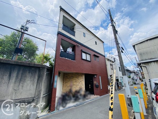 大阪市都島区東野田町４丁目の中古一戸建て