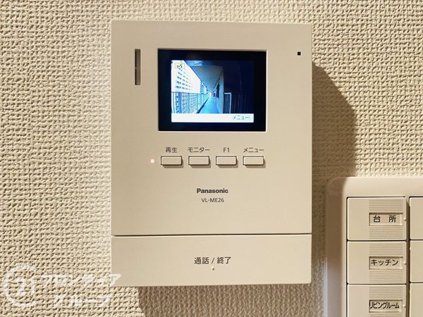 メロディーハイム守口　中古マンション