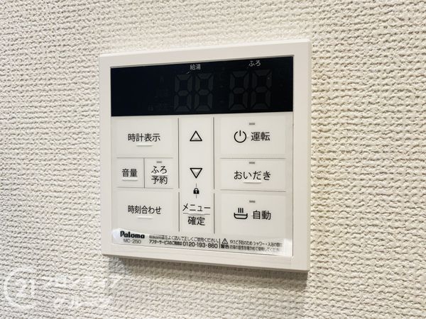 メロディーハイム守口　中古マンション