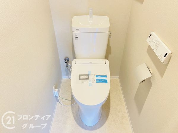 ルネ旭公園　中古マンション