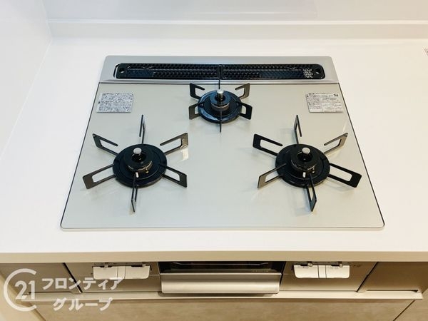 ルネ旭公園　中古マンション