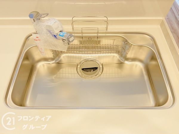 ルネ旭公園　中古マンション