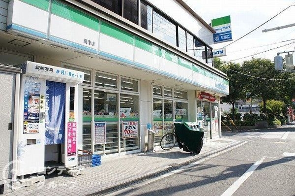大阪市東淀川区豊里２丁目の中古一戸建て(ファミリーマート豊里店)