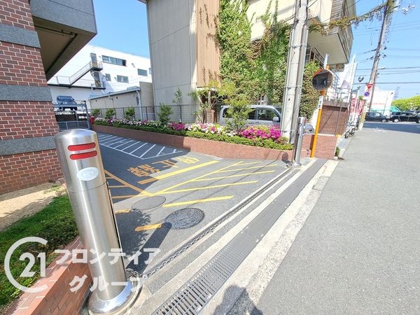 デ・リード鶴見緑地パークサイド　中古マンション