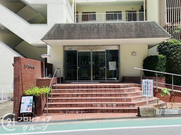 コープ野村森之宮　中古マンション