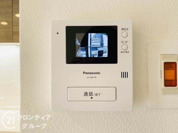 コープ野村森之宮　中古マンション