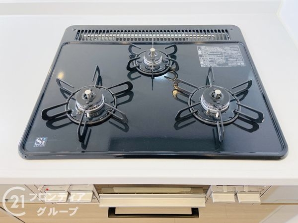 コープ野村森之宮　中古マンション