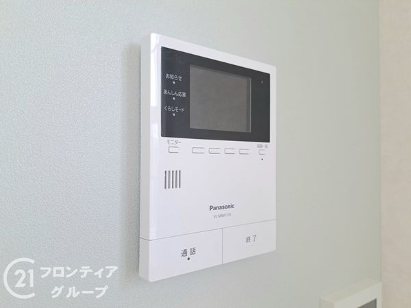 大東市北条３丁目の中古一戸建て