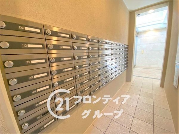 ユニハイム枚岡　中古マンション