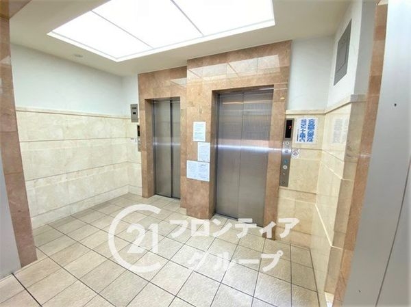 ユニハイム枚岡　中古マンション