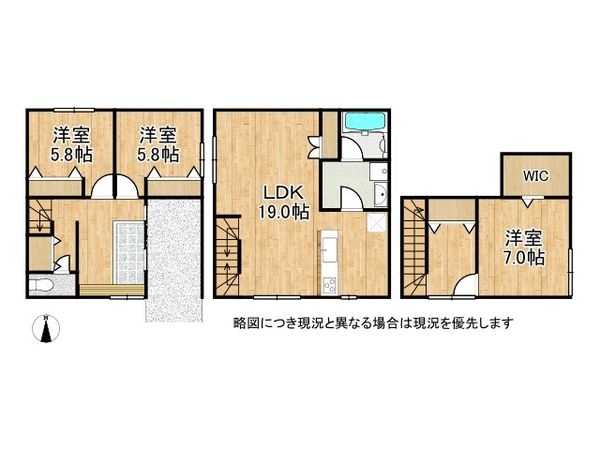 守口市寺方錦通３丁目　新築一戸建て　A号地