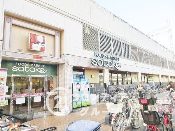 門真市御堂町の中古一戸建て(Foods Market satakeコア古川橋店)