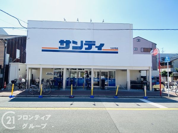 大阪市旭区新森3丁目 新築一戸建て 全1区画(サンディ新森店)
