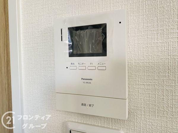 大阪市旭区新森３丁目　新築一戸建て　全１区画