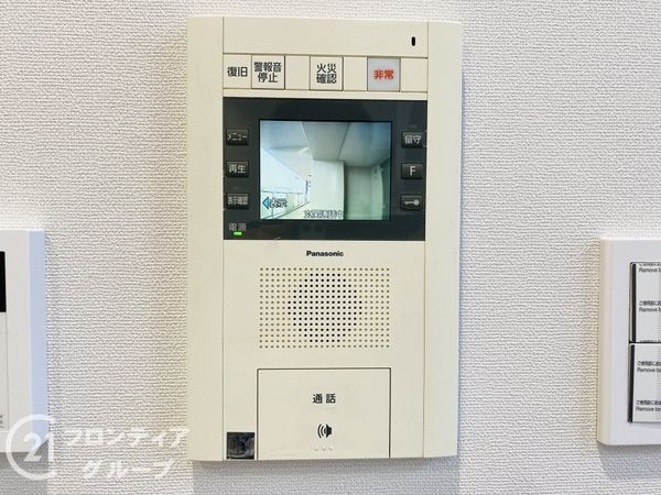ルネヒューマンズガーデン鶴見　中古マンション