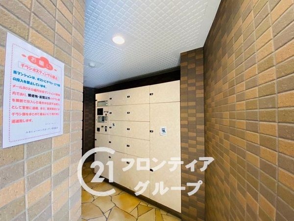 ルネヒューマンズガーデン鶴見　中古マンション