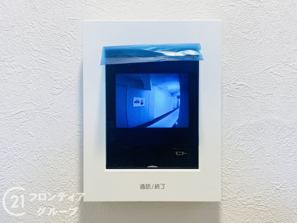 エバーグリーン淀川2号館 中古マンション(防犯設備)