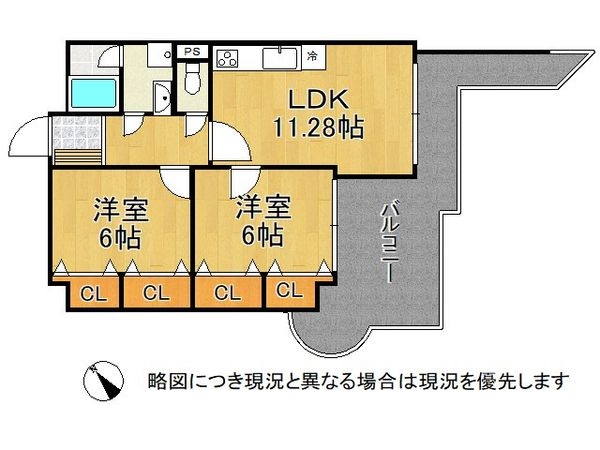 エバーグリーン淀川１号館　中古マンション
