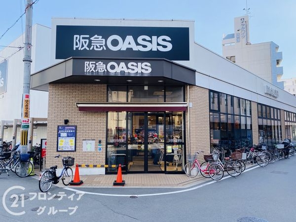エバーグリーン淀川1号館 中古マンション(阪急オアシス淡路店)