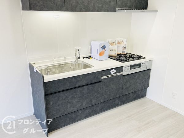エバーグリーン淀川１号館　中古マンション