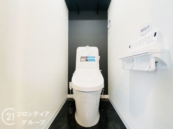 エバーグリーン淀川１号館　中古マンション